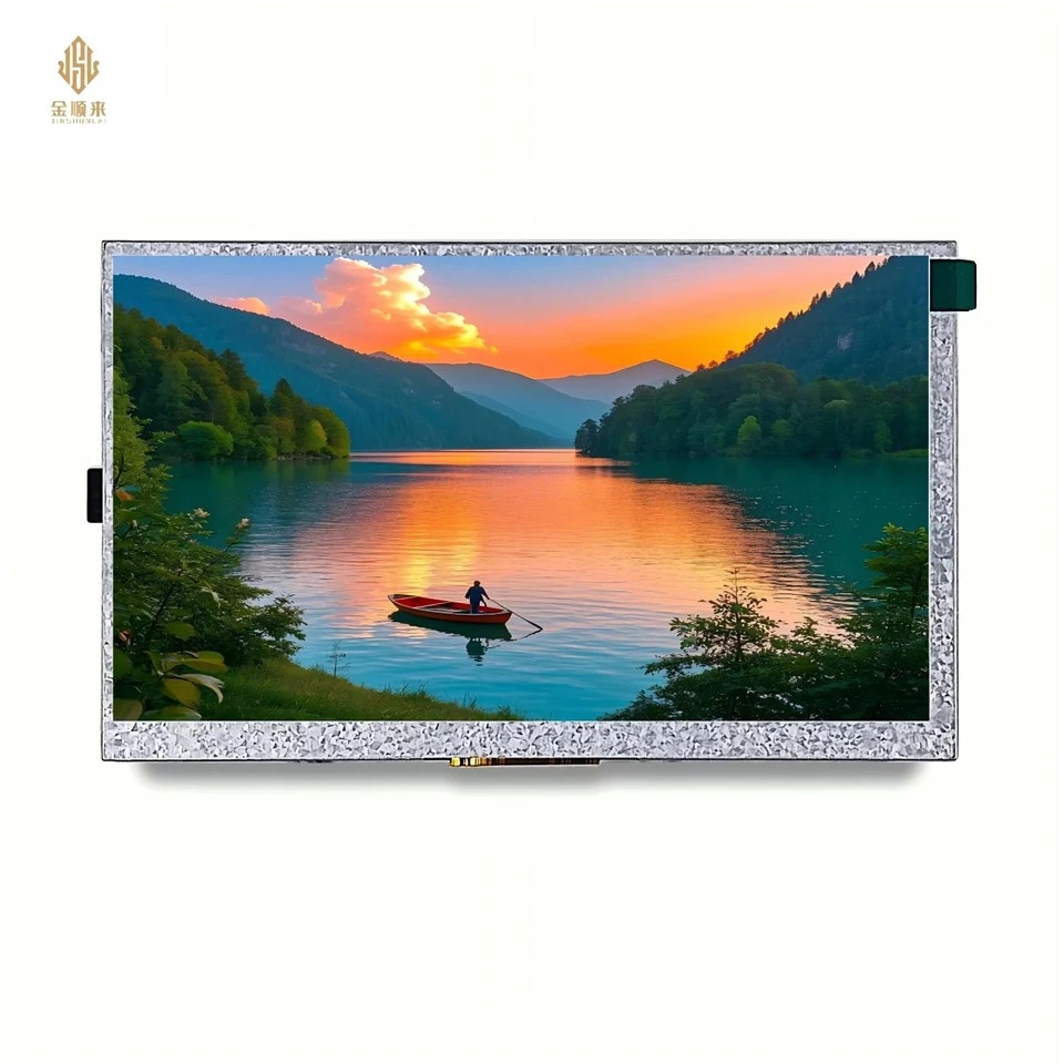 7 インチ 1024x600 LCD スクリーン